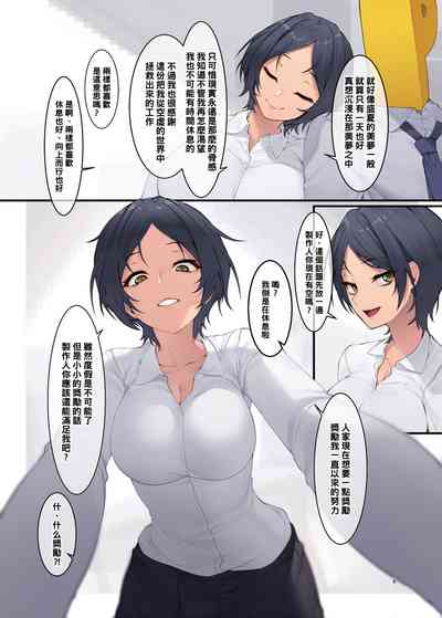 第7页图