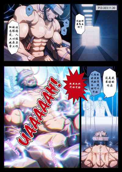 第3頁圖