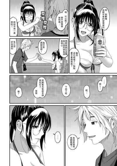 第75页图
