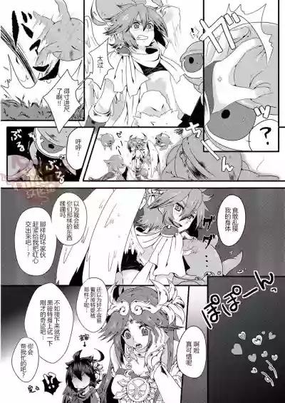 第35頁圖