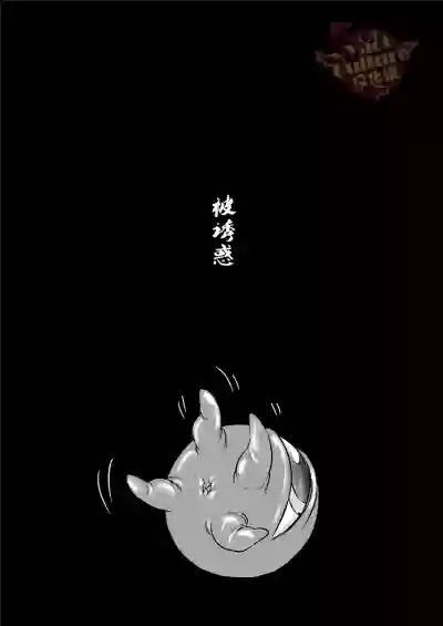 第3頁圖