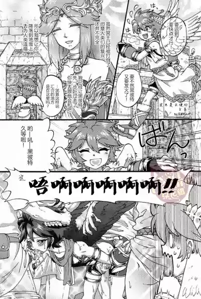 第23页图