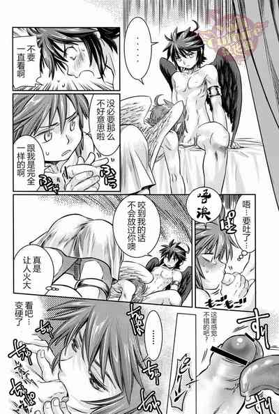 第31页图
