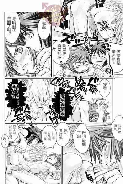 第39页图