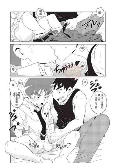 第11頁圖