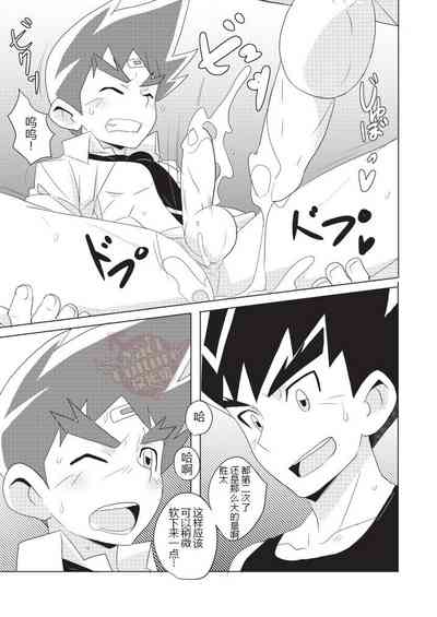 第19頁圖