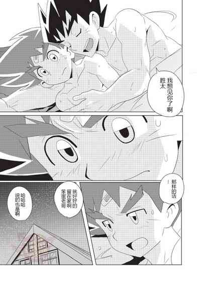 第23頁圖