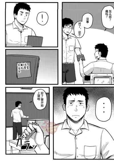 第15頁圖