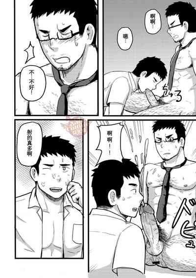 第23頁圖