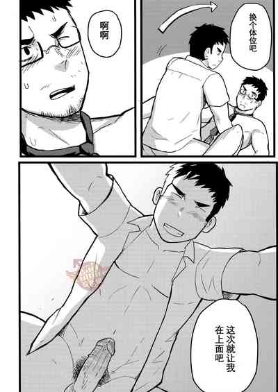 第27頁圖