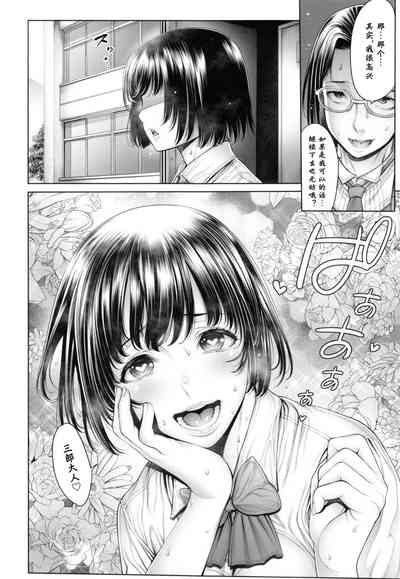 第119頁圖