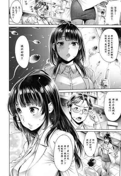 第183頁圖