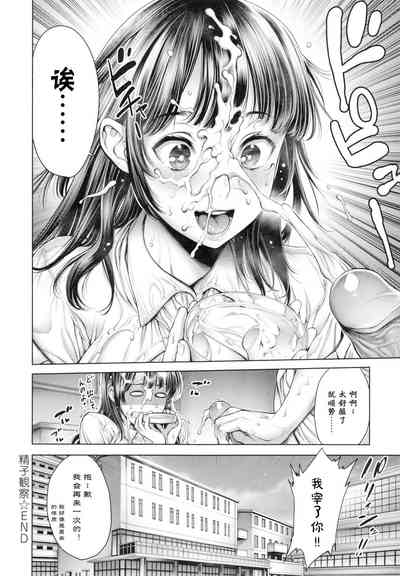 第191頁圖