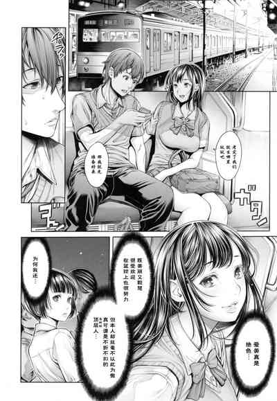 第31頁圖