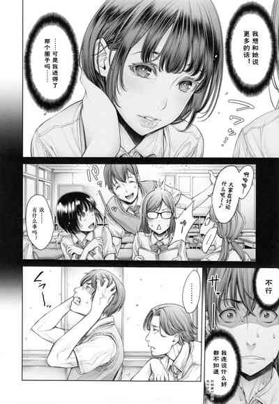 第63頁圖