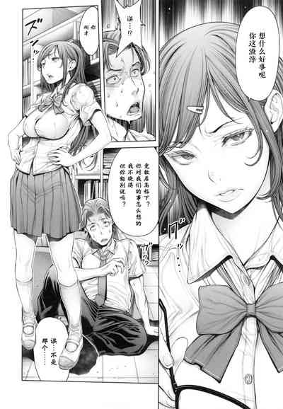 第67頁圖