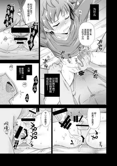 第11頁圖