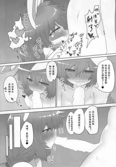 第27页图