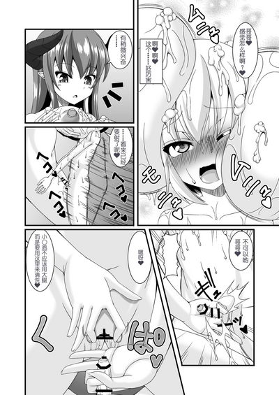 第11页图