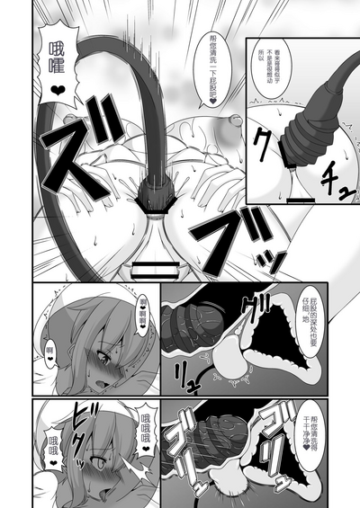 第15页图