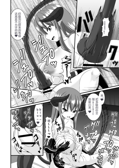 第19页图