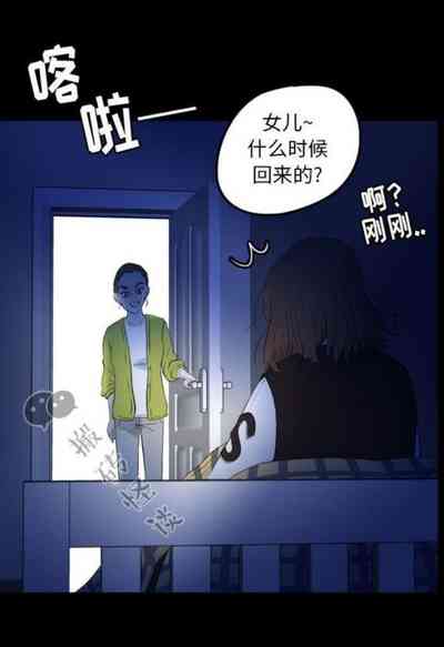第103頁圖