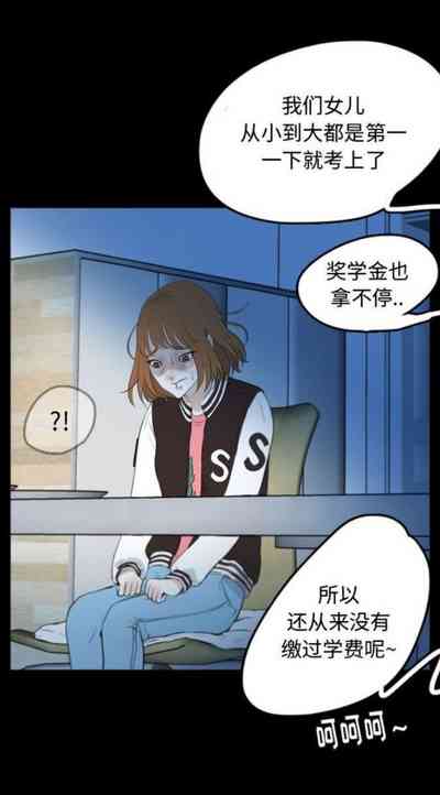 第107頁圖