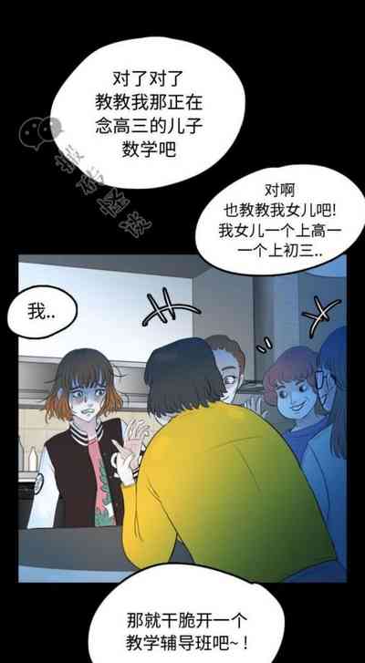 第111頁圖