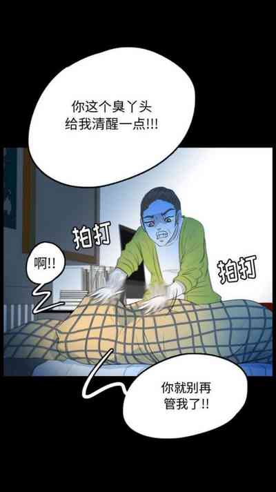 第11頁圖