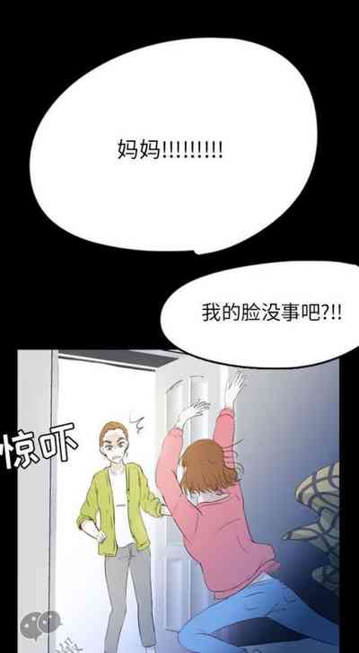 第135頁圖