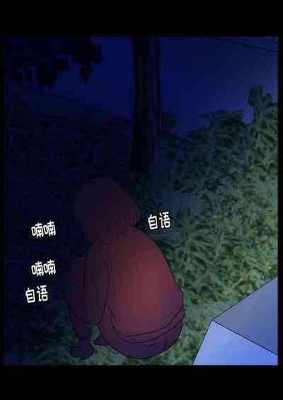 第27頁圖