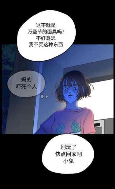 第43頁圖