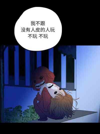第71頁圖