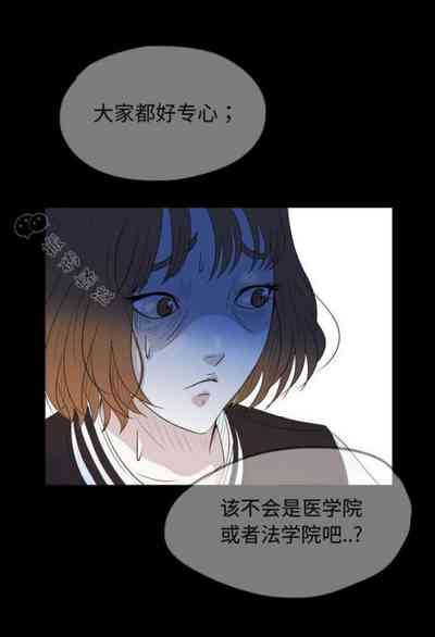 第79頁圖