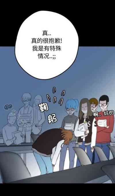 第91頁圖