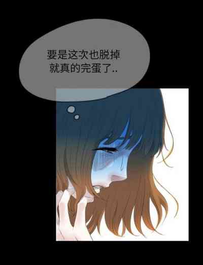 第99頁圖