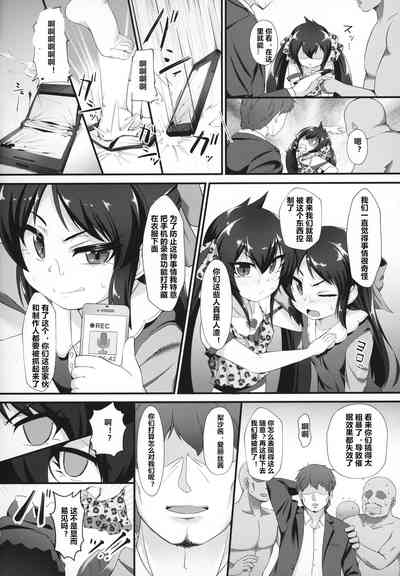 第11頁圖