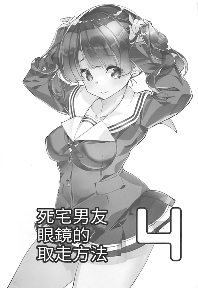 第3頁圖