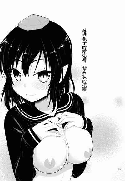 第31頁圖