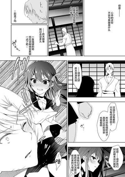 第27頁圖