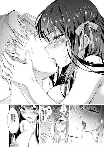 第35頁圖