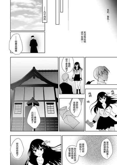 第39頁圖