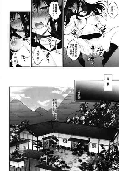 第15頁圖