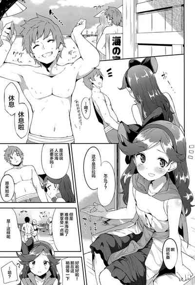 第3页图