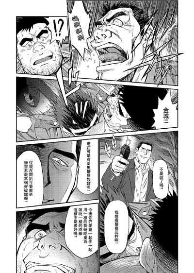 第107頁圖