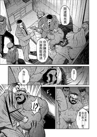 第115頁圖