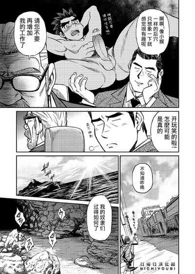 第119頁圖