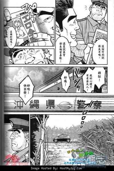 第11頁圖