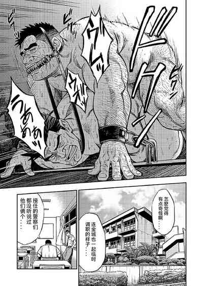 第123頁圖