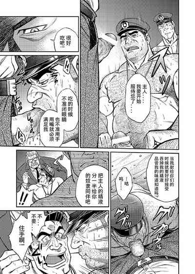 第127頁圖